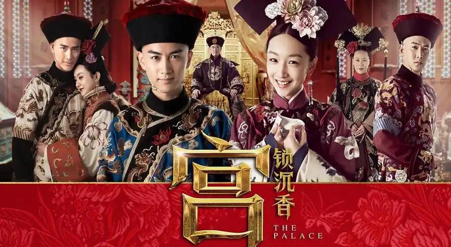 热血动漫 炽焰少年 2026